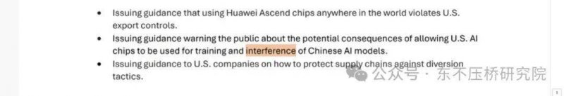 icmarkets外汇开户流程外汇ic平台官网的新近动态，理财者热议背后的机遇与挑战；