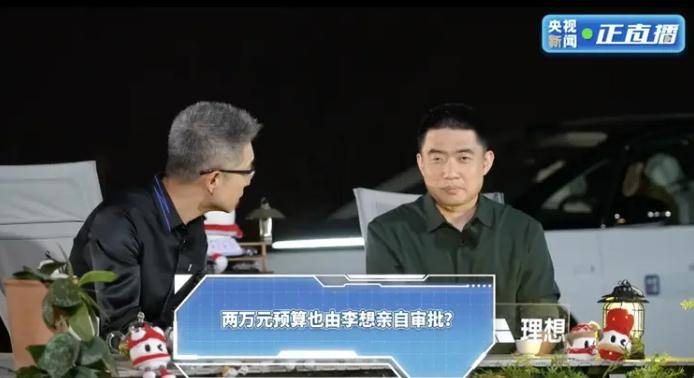 IC外汇平台靠谱河北省第十五届教师师德风采演讲比赛预赛在定州市圆满落幕